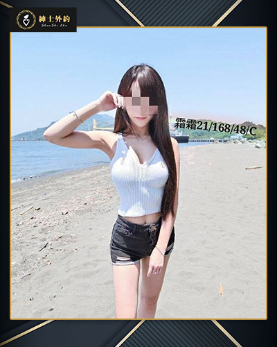 雙雙|南崁區約妹|超辣騷妹 台的夠味|7K